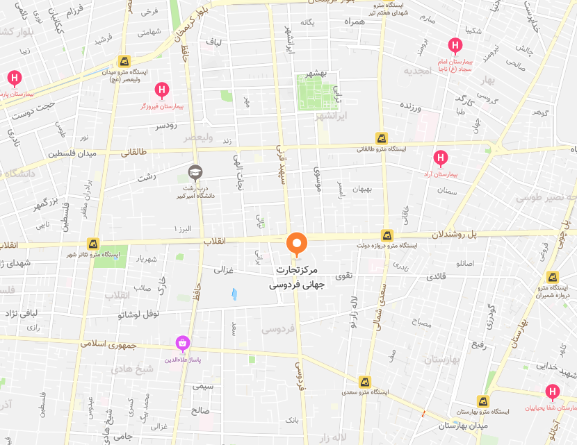 فروشگاه اینترنتی سیموبی