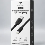 کابل سیلیکونی Type-C به Lightning برند SRSYA مدل CL104 طول 1.2 متر