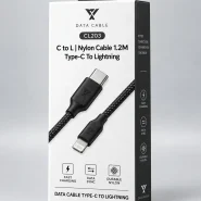 کابل نایلونی Type-C به Lightning برند SRSYA مدل CL203 طول 1.2 متر
