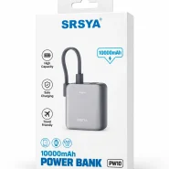 پاوربانک 10000 میلیآمپرساعت برند SRSYA مدل PW10