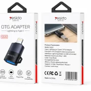 مبدل لایتنینگ به تایپ سی یسیدو GS32