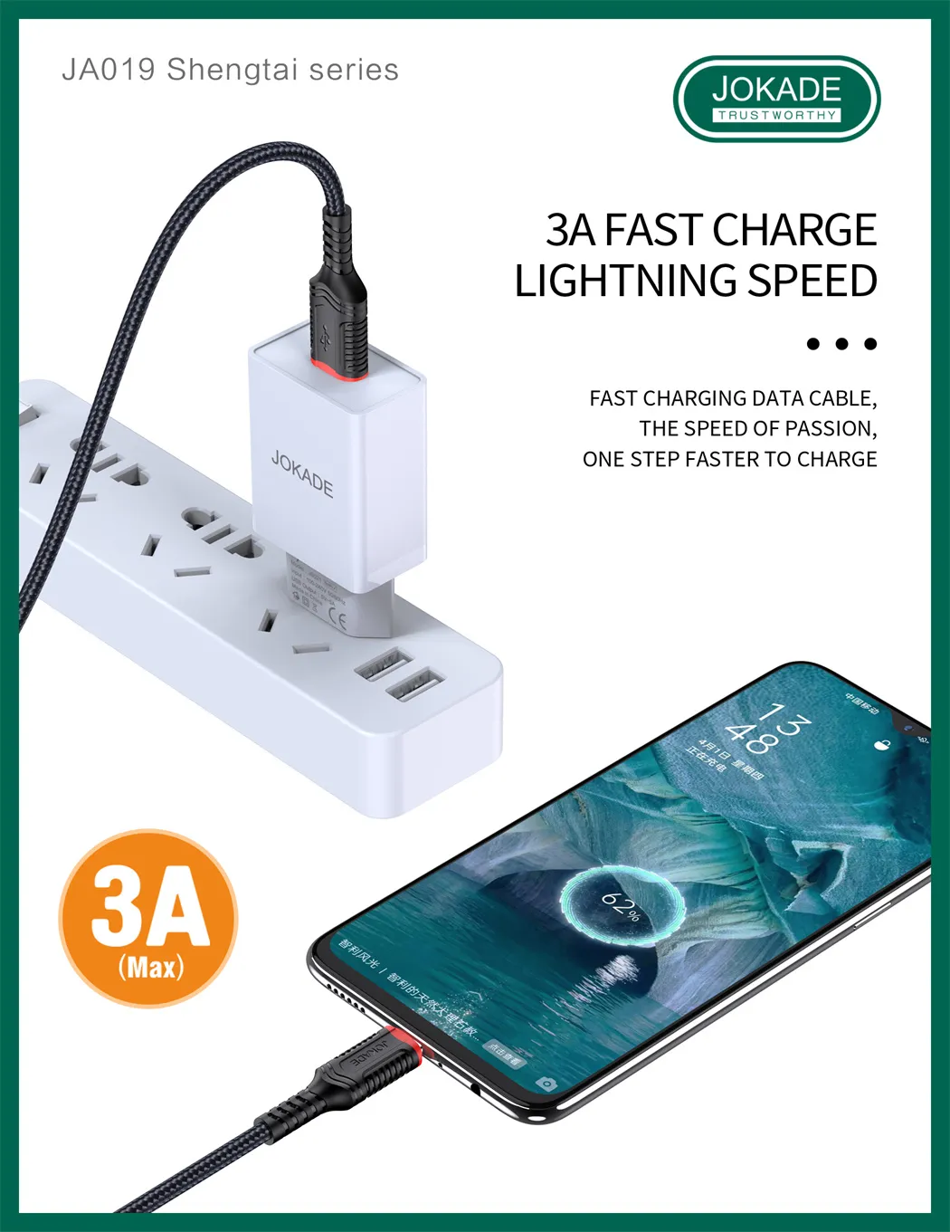 کابل میکرو USB جوکید JA019