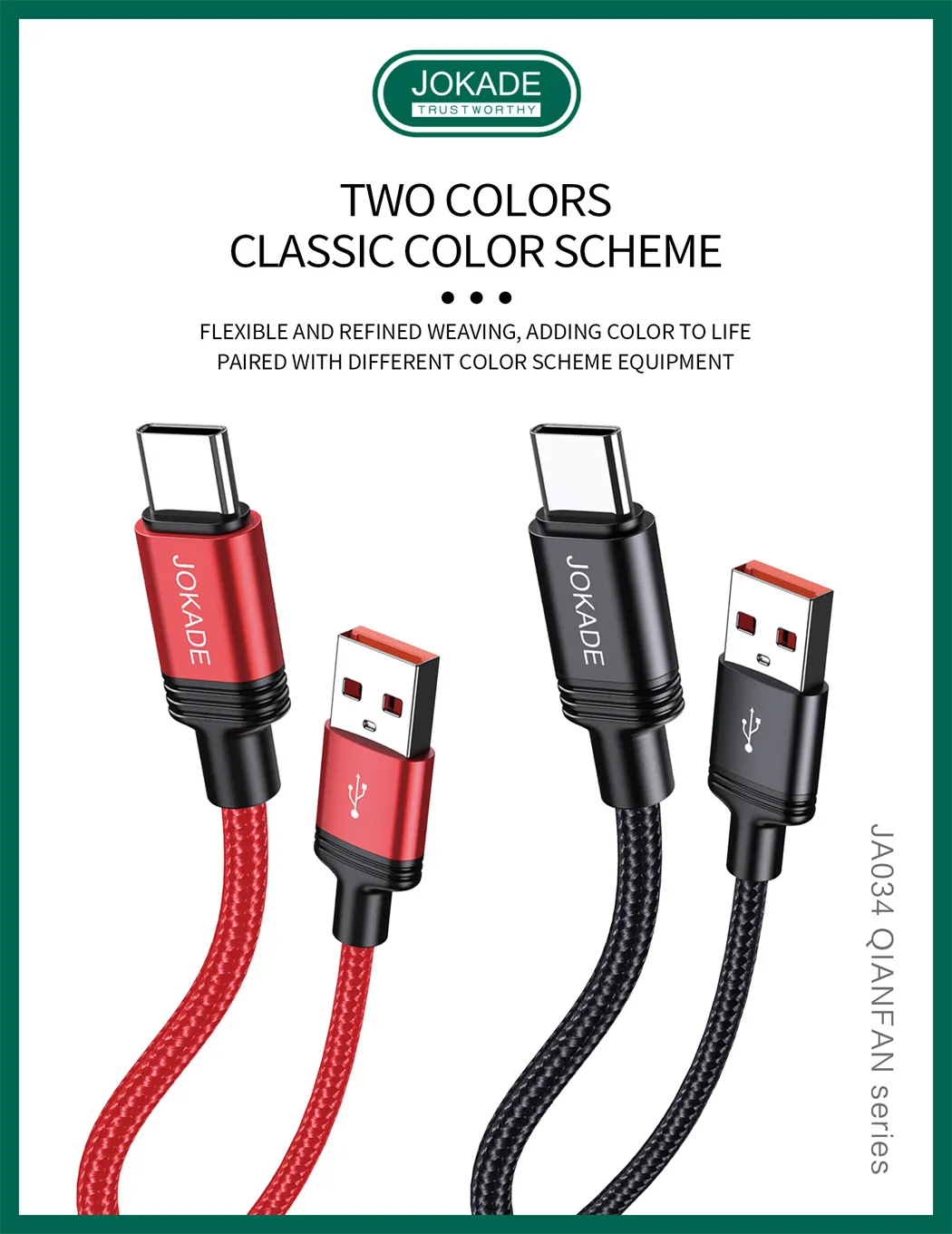 کابل تایپ سی جوکید JA034 کابل تایپ سی جوکید JA034