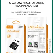 مبدل USB به تایپ سی جوکید JC020