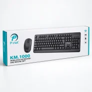 کیبرد و موس پی نت KM1000
